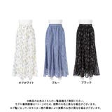 スカート ドビー花柄 フレアー | 夢展望 | 詳細画像8