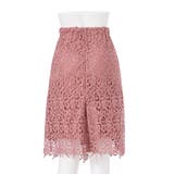 スカート レース ナロー | 夢展望 | 詳細画像11 