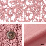 スカート レース ナロー | 夢展望 | 詳細画像12 