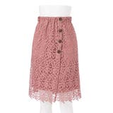 スカート レース ナロー | 夢展望 | 詳細画像18 