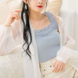 ショルダーレース裾フリルリブキャミソール 韓国ファッション オルチャン | 夢展望 | 詳細画像9 
