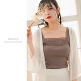 ショルダーレース裾フリルリブキャミソール 韓国ファッション オルチャン | 夢展望 | 詳細画像16 