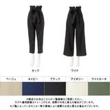 パンツ ハイウエスト タック | 夢展望 | 詳細画像14