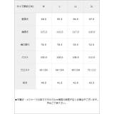 ワンピース 十字架 夏 | 夢展望 | 詳細画像11