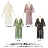 ワンピース ガウン シャツ | 夢展望 | 詳細画像10