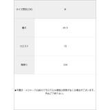 [ベルト縛りタイトスカート|NL|CS||] 韓国 オルチャン 春 夏 | 夢展望 | 詳細画像9 