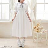 ワンピース セーラー襟 参戦服 品番 Yu 夢展望 ユメテンボウ のレディースファッション通販 Shoplist ショップリスト