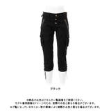 パンツ カーゴ ポケット | 夢展望 | 詳細画像7