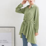 ミント | フィッシュテール シャツ ブラウス | 夢展望