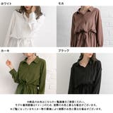 フィッシュテール シャツ ブラウス | 夢展望 | 詳細画像19