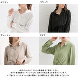 フィッシュテール シャツ ブラウス | 夢展望 | 詳細画像20