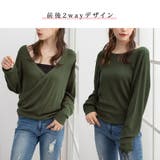 ニット トップス 洗える | 夢展望 | 詳細画像2