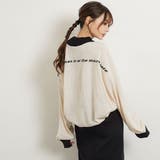 ハイネックバックロゴ ニット トップス | 夢展望 | 詳細画像4