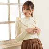 ケーブル柄フリルリボンニットトップス 韓国 オルチャン 夢展望 | 夢展望 | 詳細画像4