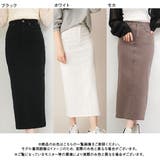 超絶激 ストレッチタイト スカート | 夢展望 | 詳細画像17
