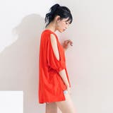 WEB限定 オープンショルダートップス 韓国ファッション | 夢展望 | 詳細画像11 