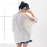 WEB限定 オープンショルダートップス 韓国ファッション | 夢展望 | 詳細画像13 