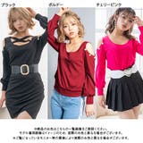 肩開きビジュー2WAYカットソートップス 韓国 オルチャン 夢展望 | 夢展望 | 詳細画像8
