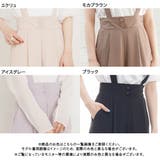 サス付きワイドパンツ 韓国 オルチャン 夢展望 | 夢展望 | 詳細画像12