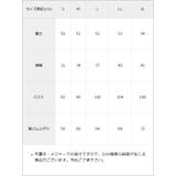 6WAYフリルトップス 韓国 オルチャン 夢展望 | 夢展望 | 詳細画像20