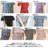 ウエストシャーリングマキシワンピース 韓国 オルチャン 夢展望 | 夢展望 | 詳細画像30