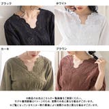 シフリーブラウス 韓国ファッション オルチャン 夢展望 | 夢展望 | 詳細画像25