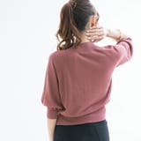 シアーニットハイネックトップス 韓国 オルチャン 夢展望 | 夢展望 | 詳細画像26