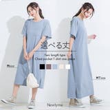 韓国選べる丈胸ポケットTシャツワンピース 韓国ファッション オルチャン 夢展望 | 夢展望 | 詳細画像1