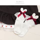 うさ耳フリルレースソックス 韓国 オルチャン 夢展望 | DearMyLove | 詳細画像5