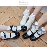 うさ耳フリルレースソックス 韓国 オルチャン 夢展望 | DearMyLove | 詳細画像12