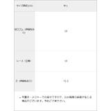 レースシースルーニーハイソックス 韓国 オルチャン 夢展望 | DearMyLove | 詳細画像6