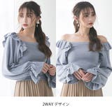 ボリュームフリルスクエアネックニットトップス 韓国 オルチャン 夢展望 | 夢展望 | 詳細画像22