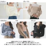 ボリュームフリルスクエアネックニットトップス 韓国 オルチャン 夢展望 | 夢展望 | 詳細画像15