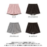 ちら見せショートパンツ 韓国 オルチャン 夢展望 | DearMyLove | 詳細画像4