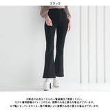 裏起毛フレアパンツ 韓国 オルチャン 夢展望 | 夢展望 | 詳細画像14