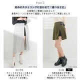 美脚スリットスカート 韓国ファッション オルチャン 夢展望 | 夢展望 | 詳細画像3 
