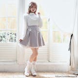 大きめリボンレース切替スカート 韓国 オルチャン 夢展望 | DearMyLove | 詳細画像3