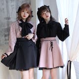 大きめリボンレース切替スカート 韓国 オルチャン 夢展望 | DearMyLove | 詳細画像7