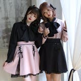 大きめリボンレース切替スカート 韓国 オルチャン 夢展望 | DearMyLove | 詳細画像9