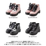 ローヒールハートビジューレースアップショートブーツ 韓国 オルチャン 夢展望 | DearMyLove | 詳細画像14