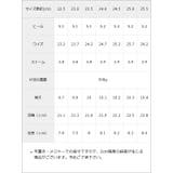 ローヒールハートビジューレースアップショートブーツ 韓国 オルチャン 夢展望 | DearMyLove | 詳細画像15