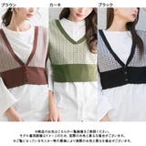 【前後2WAY】幾何学柄レースアップビスチェ 韓国 オルチャン 夢展望 | 夢展望 | 詳細画像12