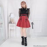 ハートバックルレースアップスカート 韓国 オルチャン | 夢展望 | 詳細画像6 