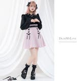 ダブルビジューバックルローファーパンプス 韓国 オルチャン 夢展望 | DearMyLove | 詳細画像7