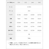 ビジューヒールスクエア美脚ショートブーツ 韓国 オルチャン 夢展望 | 夢展望 | 詳細画像10