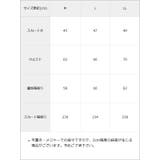 チェックフレアスカパン 韓国 オルチャン 夢展望 | 夢展望 | 詳細画像8