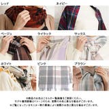 選べるチェック柄マフラー 韓国 オルチャン 夢展望 | 夢展望 | 詳細画像19