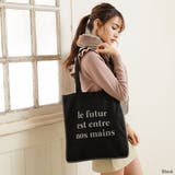 A4対応グラフィックスエードトートバッグ 韓国 オルチャン 夢展望 | 夢展望 | 詳細画像4