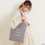 A4対応グラフィックスエードトートバッグ 韓国 オルチャン 夢展望 | 夢展望 | 詳細画像8