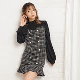 パールボタンツイードスカート 韓国 オルチャン 夢展望 | 夢展望 | 詳細画像6